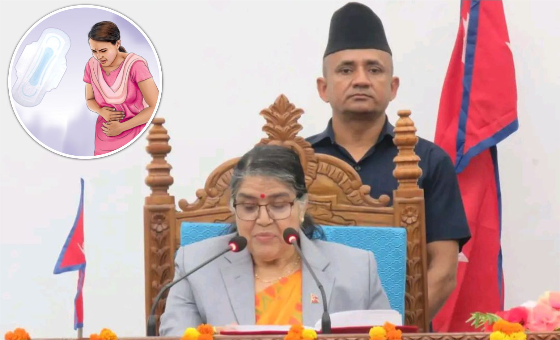 मधेश प्रदेशको नीति तथा कार्यक्रममा समावेश हुन नसकेको मर्यादित महिनावारी 