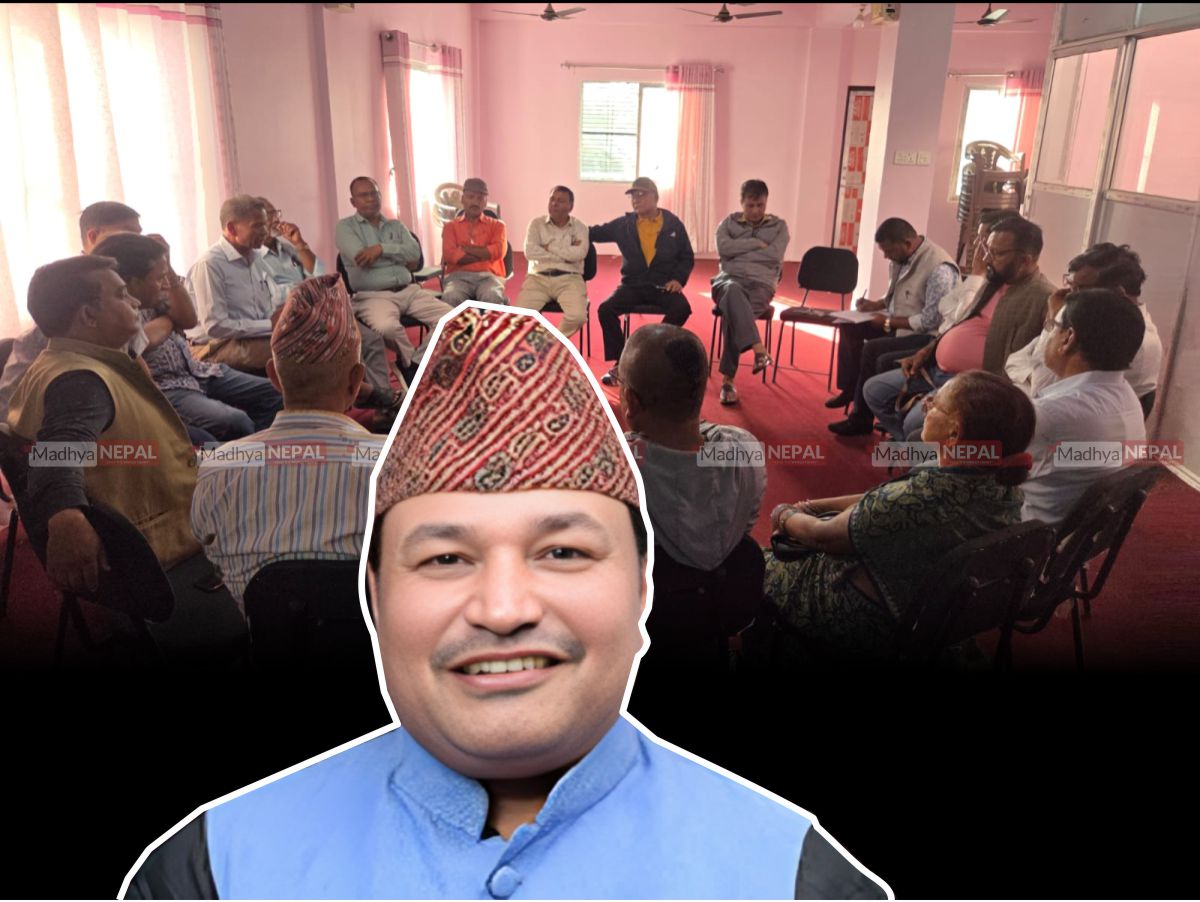 १५ दिनदेखि हिरासतमा नेता चौधरी: अनुसन्धानमा ढिलाइ गरेको भन्दै पर्साका सबै दल प्रहरी विरुद्ध एकै ठाउँमा