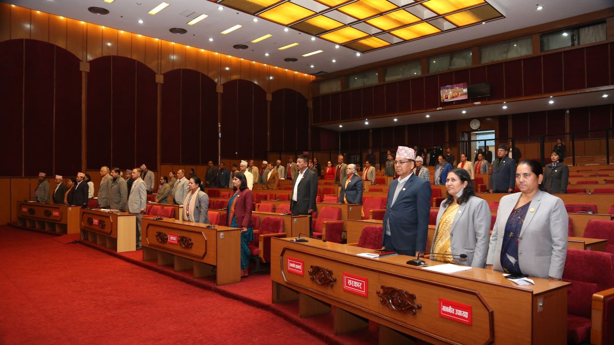 राष्ट्रिय सभाको निर्वाचन माघ ११ गते हुने तयारी सुरु