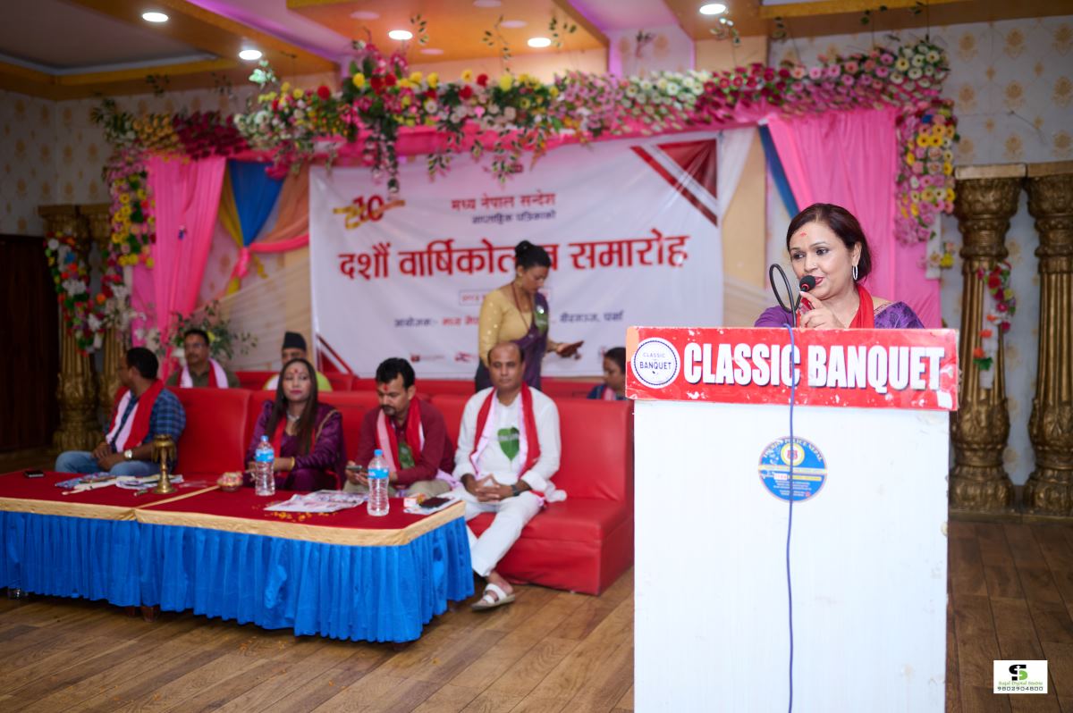 nirmala-sharma-1756462956.jpg
