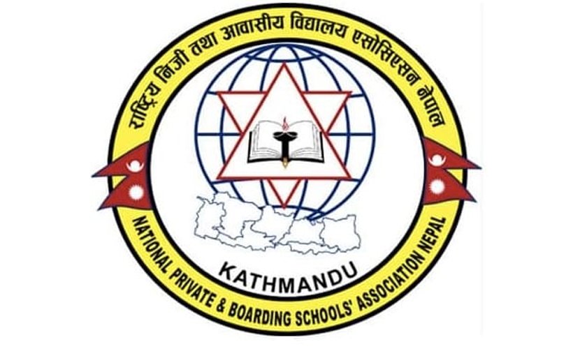 सरकारले किन गर्‍यो एनप्याब्सनलाई निलम्बन ? यस्तो छ कारण