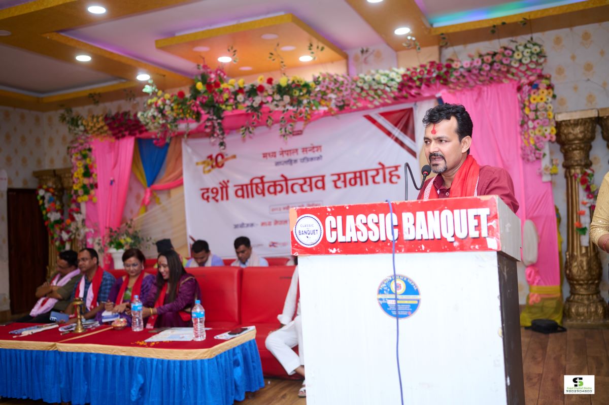 om-prakash-khanal-1756463148.jpg