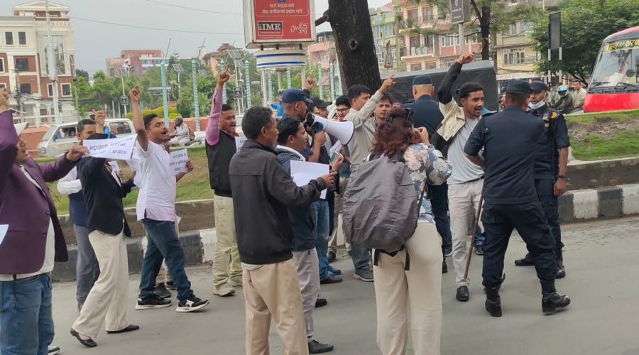 न्यायाधीशमाथि मोसो छ्याप्नेको रिहाइको माग गर्दै प्रदर्शन, सात जना पक्राउ
