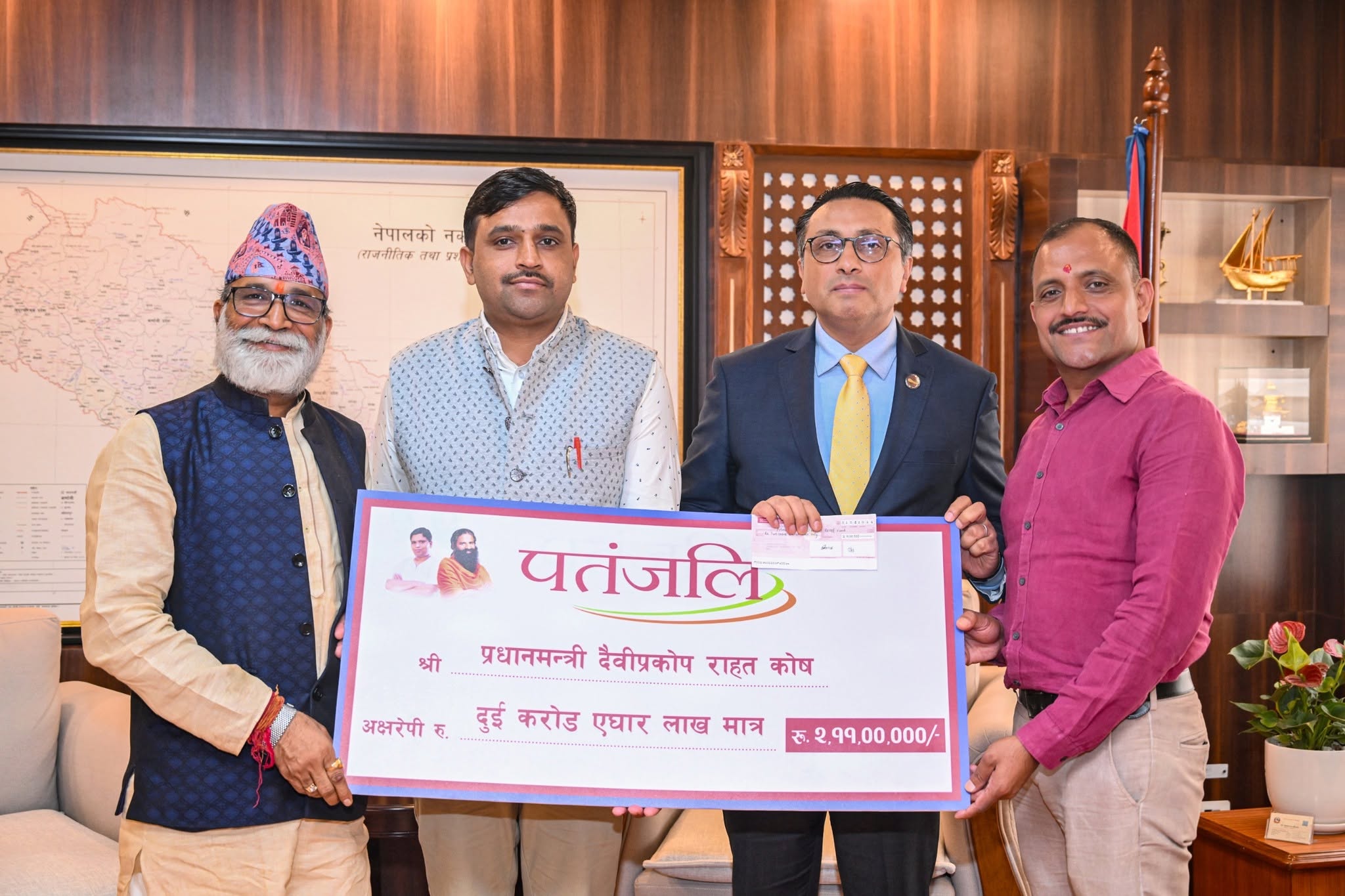 बाढीपीडितलाई पतञ्जलिको २ करोड ११ लाख सहयोग