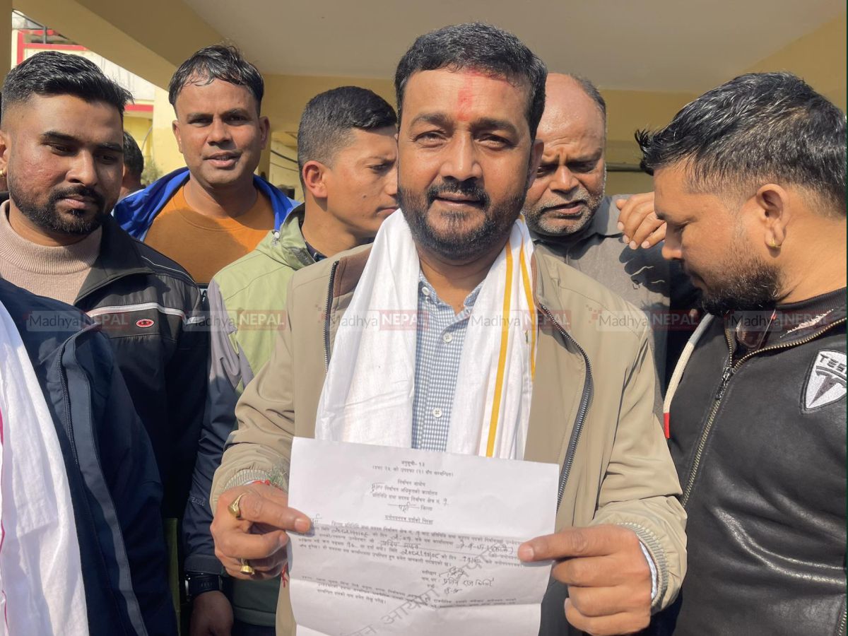 पर्सा–१ मा प्रदीप यादवको उम्मेदवारी दर्ता