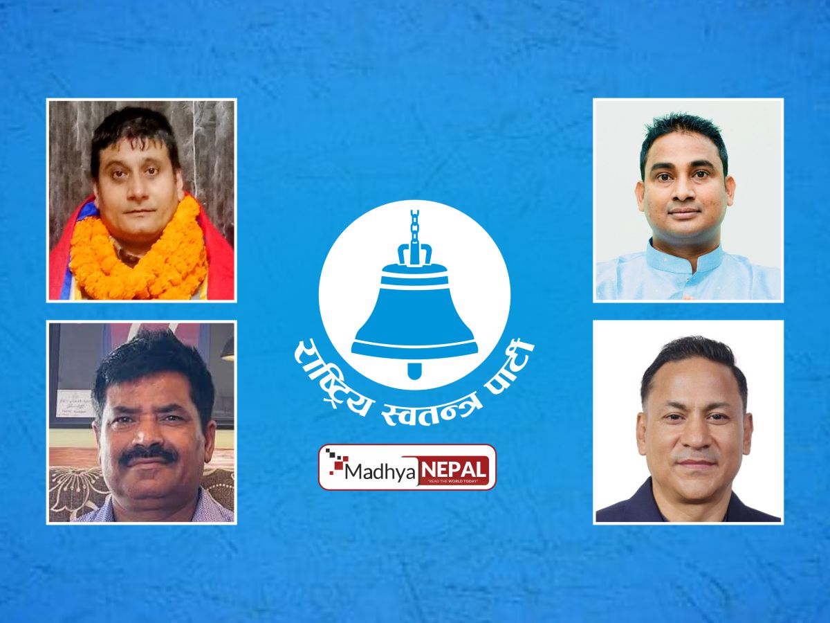 पर्सामा रास्वपाले टुङ्ग्यायो उम्मेदवार: चारै क्षेत्रमा नयाँ अनुहार मैदानमा