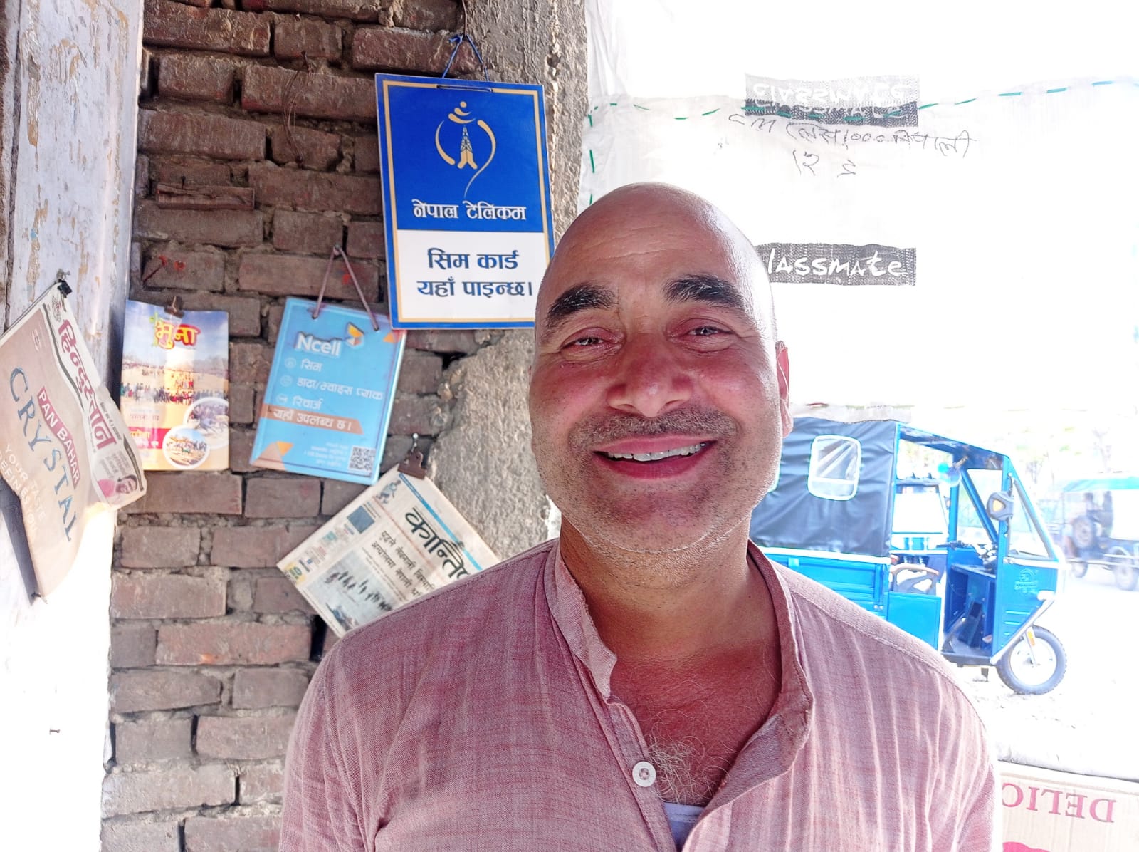 shambhu-yadav-1748435645.jpg