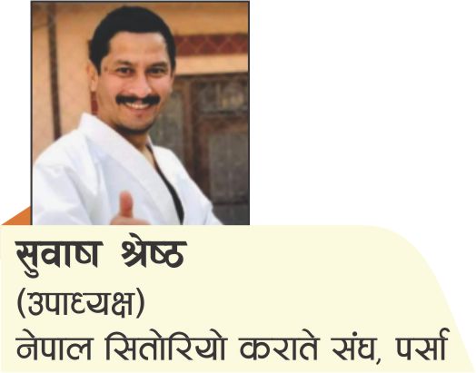 subash-1791956468.jpg