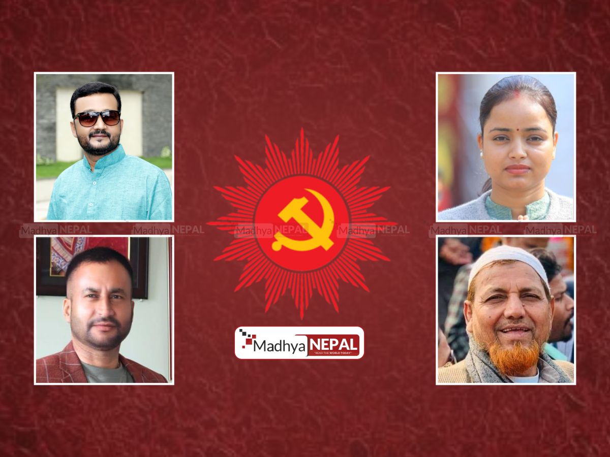 पर्सामा एमालेले चारवटै क्षेत्रको उम्मेदवार टुंग्यायो